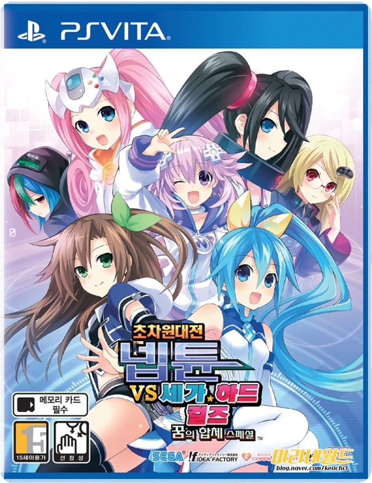 대전VS 이미지