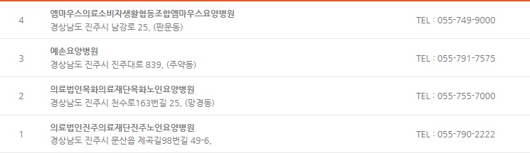 예손협동조합 이미지