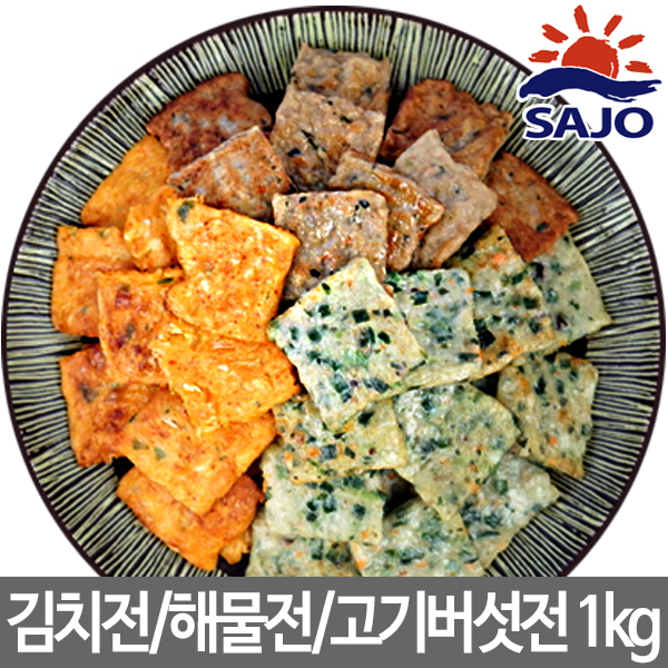 행복한고기마을주 이미지
