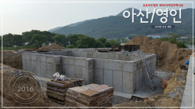 도포양어장 이미지