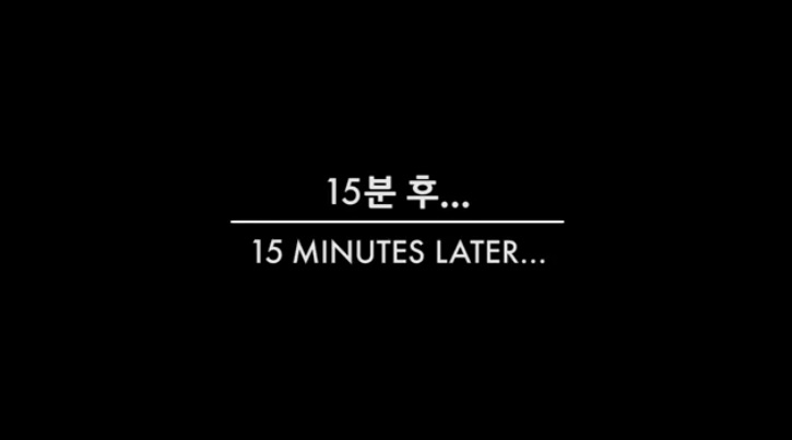 최강푸드 이미지