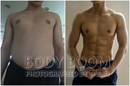 BODYBOOM 이미지