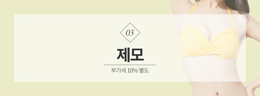 엑셀브이의원 이미지