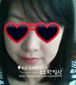 영영수퍼 이미지