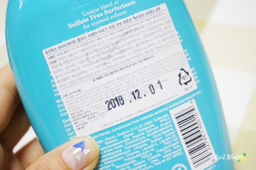 (주)지엘커뮤니케이션즈 이미지
