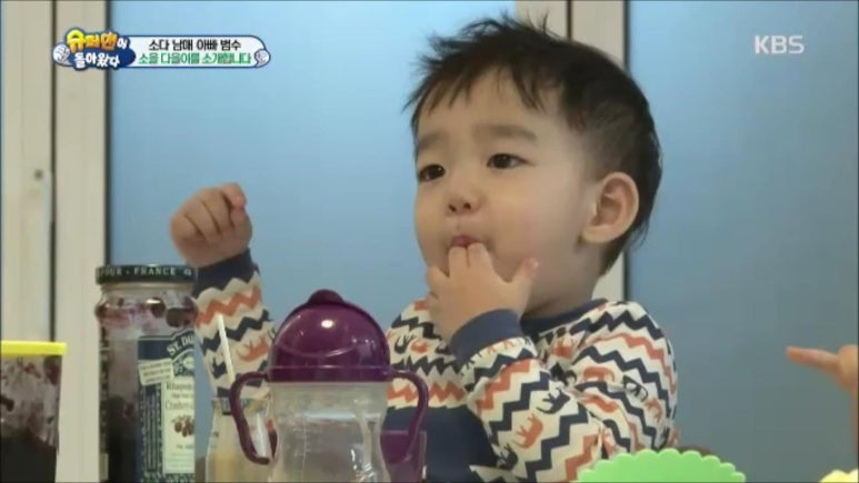 비박스 이미지
