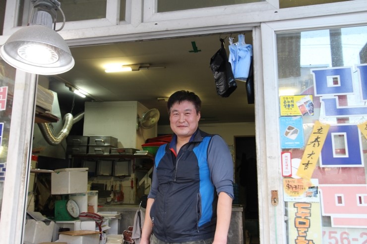 만미떡집 이미지