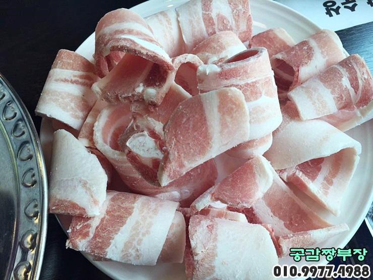월남쌈김상사당진 이미지