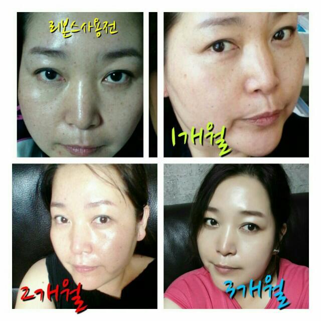 리본스화장품 이미지