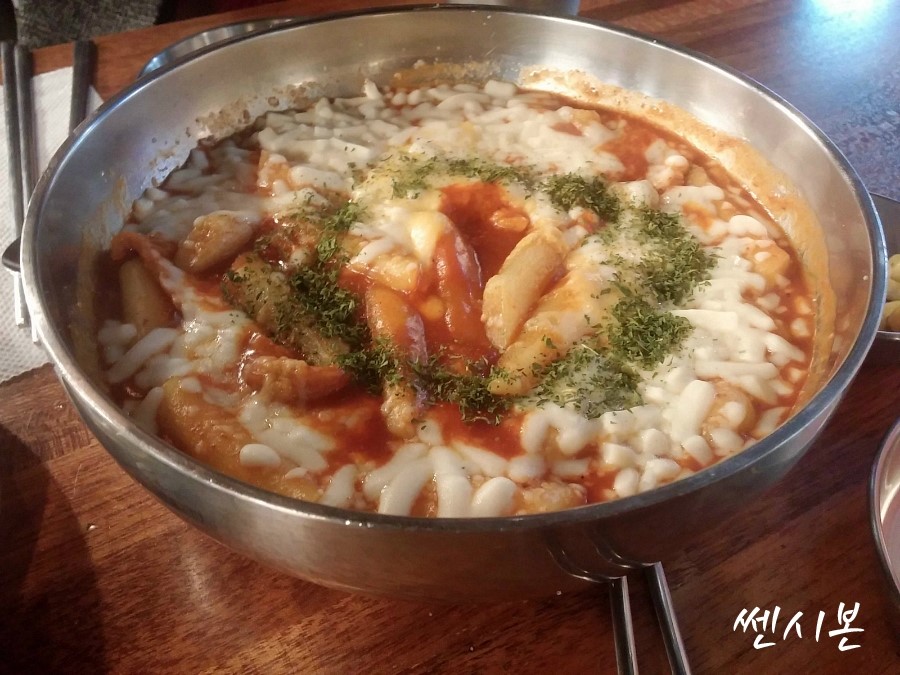 빨봉분식전대 이미지