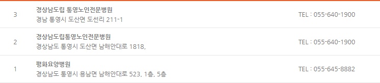 예손협동조합 이미지