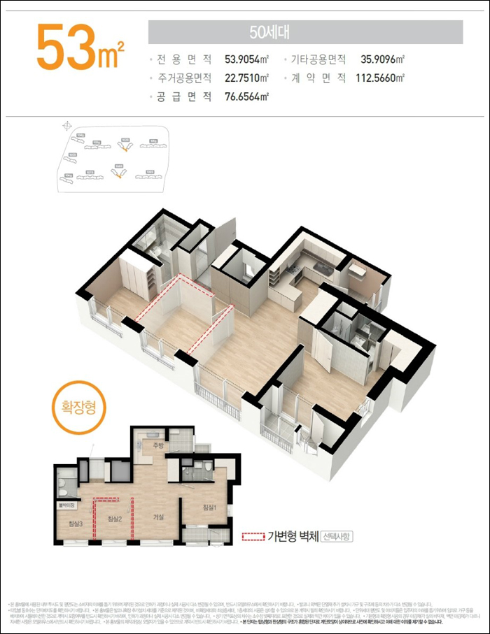 란트하우스 이미지