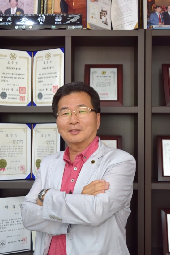 개미산업개발 이미지