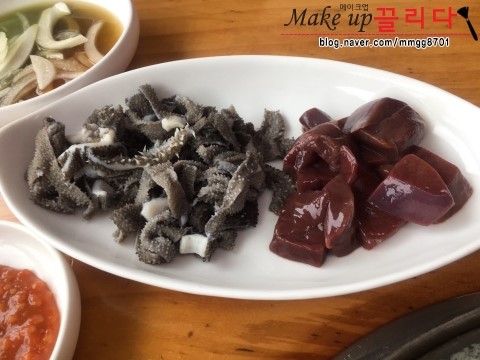 새마을한우 이미지