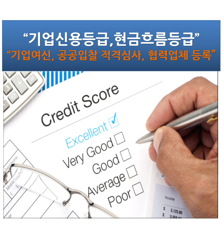 (주)해밀기업 이미지