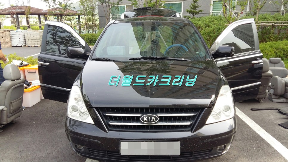 더월드카크리닝 이미지