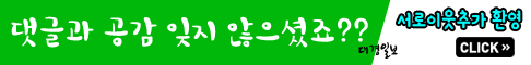 대경지물 이미지
