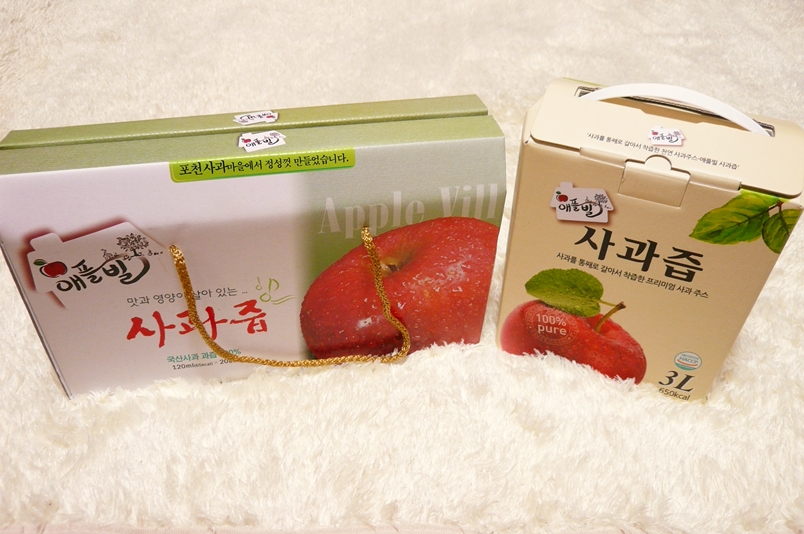 애플빌 이미지