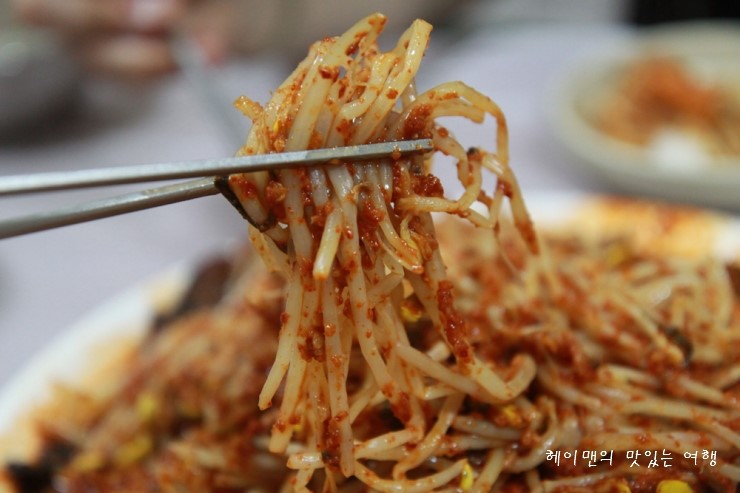 강릉대구머리찜 이미지