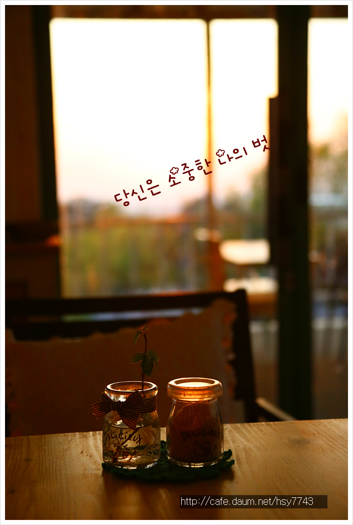 소복이눈꽃빙수 이미지