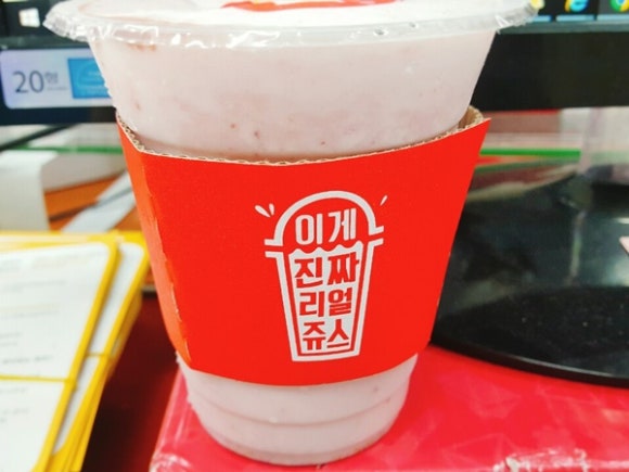 쥬씨안 이미지