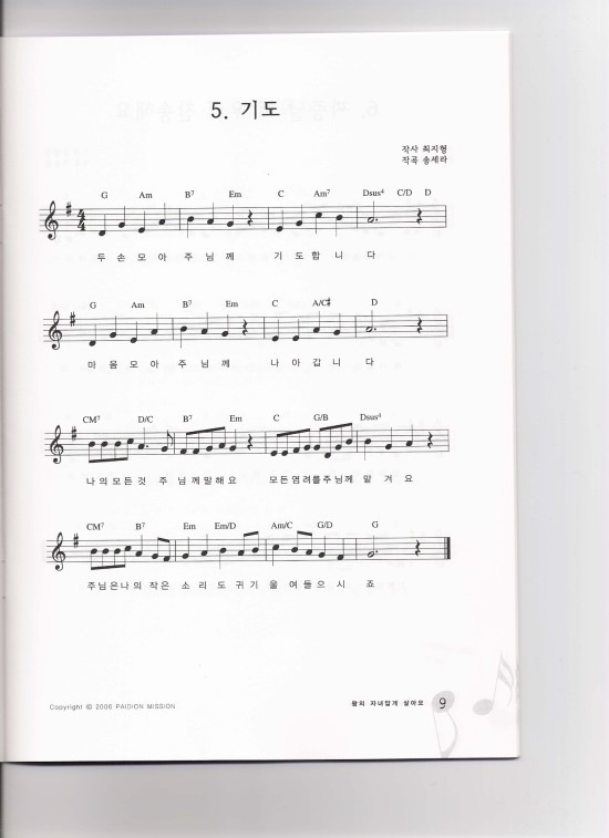 렌탈선생 이미지