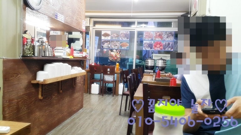 한신해물천국 이미지
