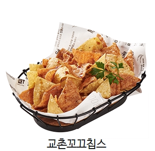 교촌치킨채운점 이미지