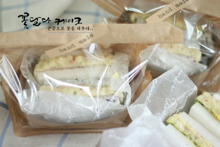 꽃달다 이미지