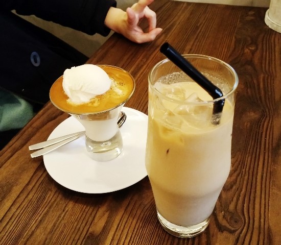 커피탕 이미지