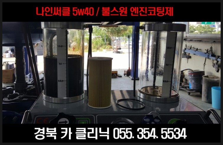 유진카크리닉 이미지