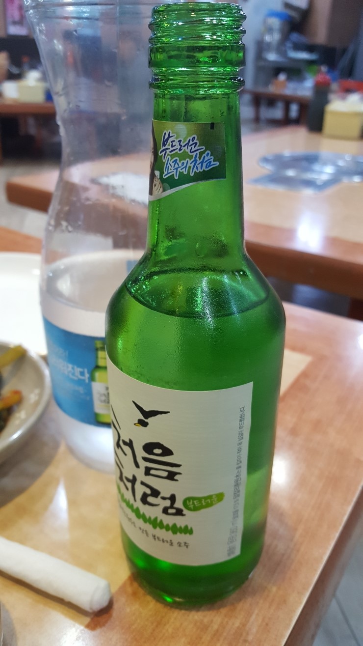 머리고기 전문점 이미지