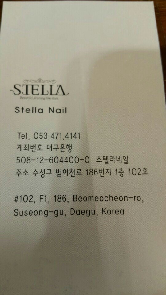뮤즈이샵 이미지