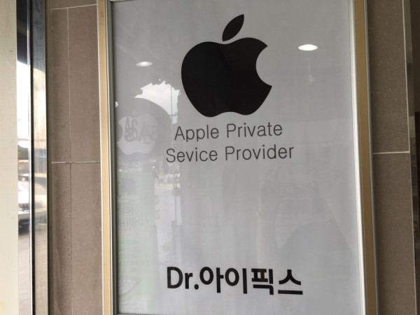 니폰내폰 이미지