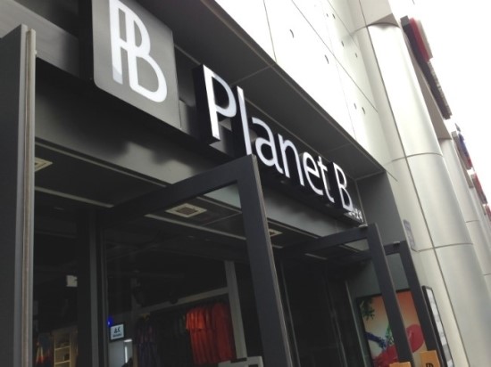 명동인테리어 이미지