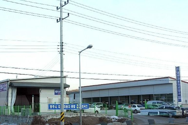 선진자동차공업사 이미지