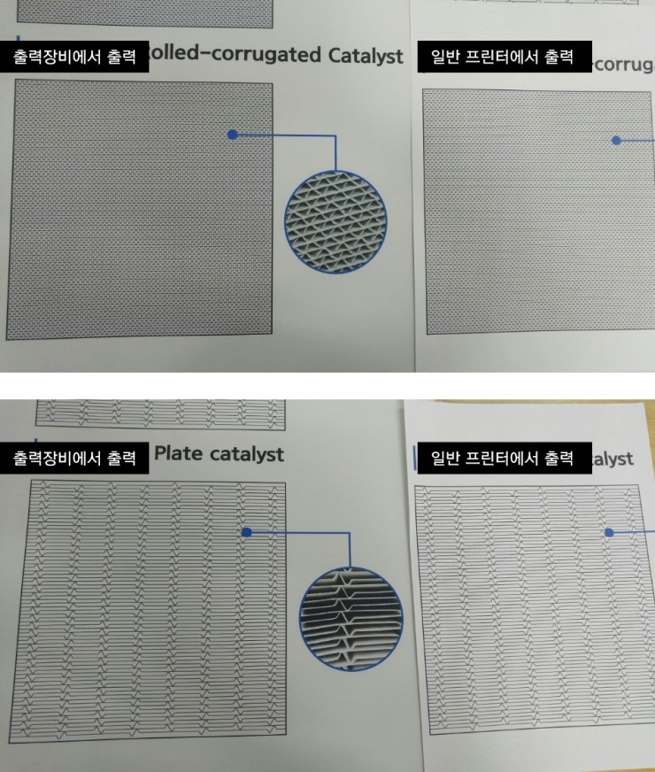 대영디자인 이미지