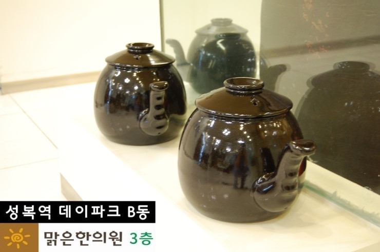 성복본한의원 이미지