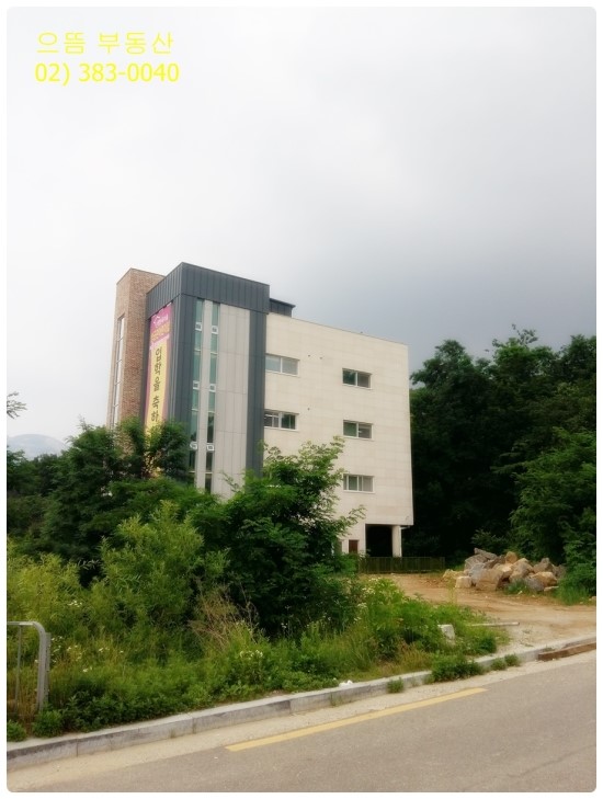 은평한옥마을 성균관 어린이집 이미지