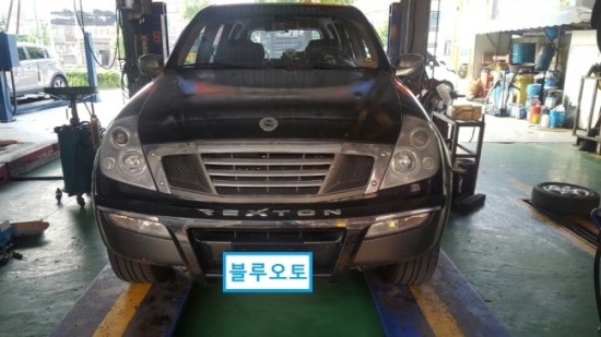 블루오토미션 이미지