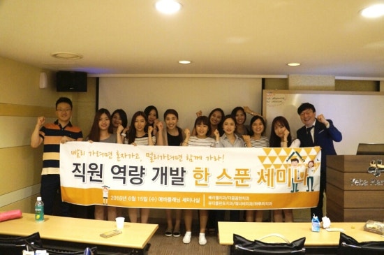 워너비치과 이미지