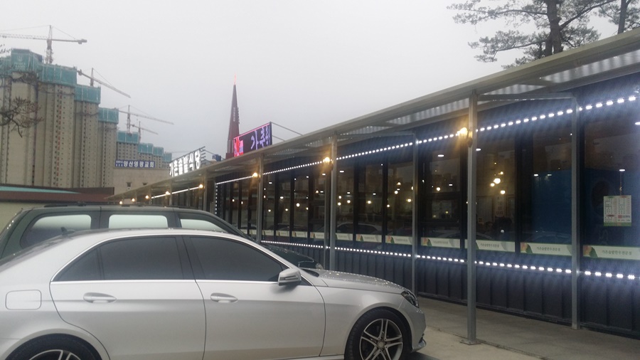 솔밭축산 이미지