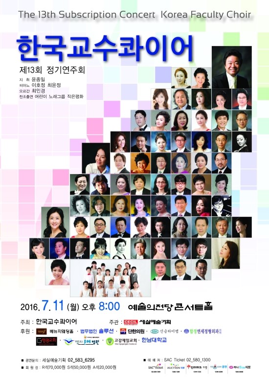 고강한의원 이미지