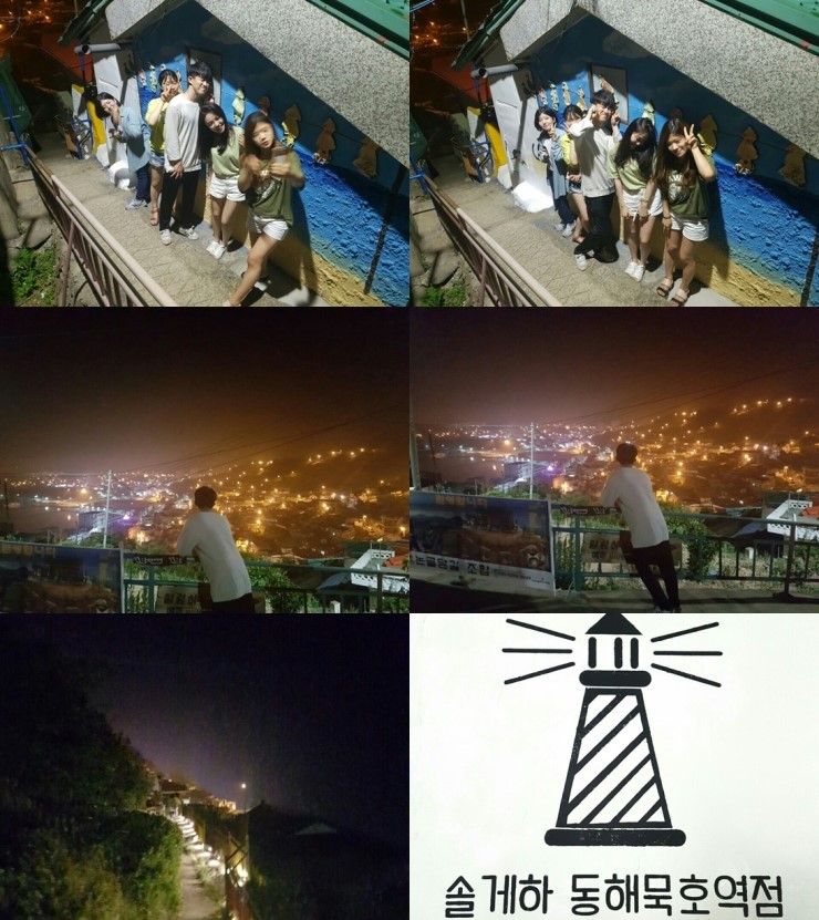 솔게스트하우스동해묵호역점 이미지