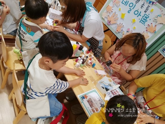 달님네일 이미지