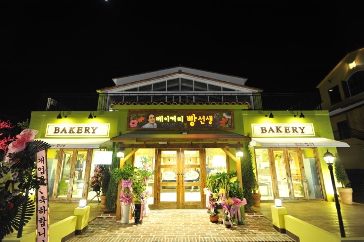 최진당 이미지