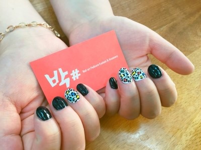 박샵 이미지