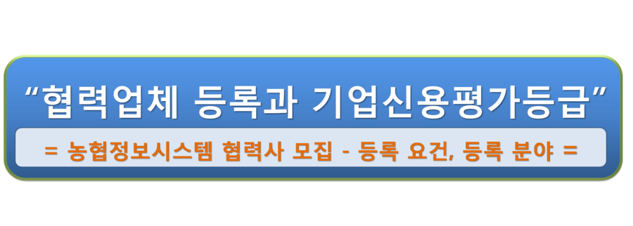 해밀경영컨설팅 이미지