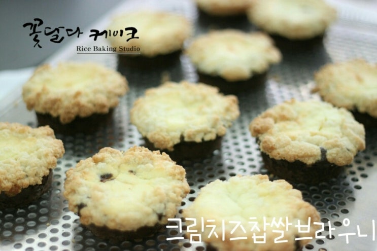 꽃달다 이미지
