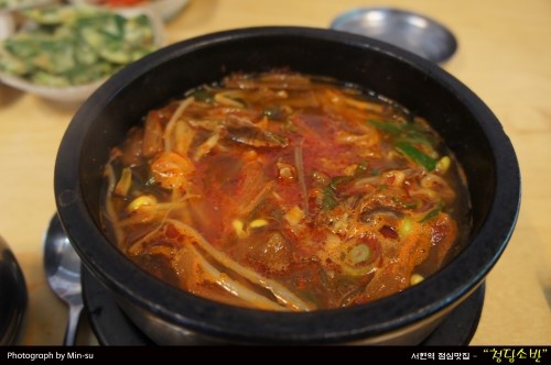 청담소반 이미지